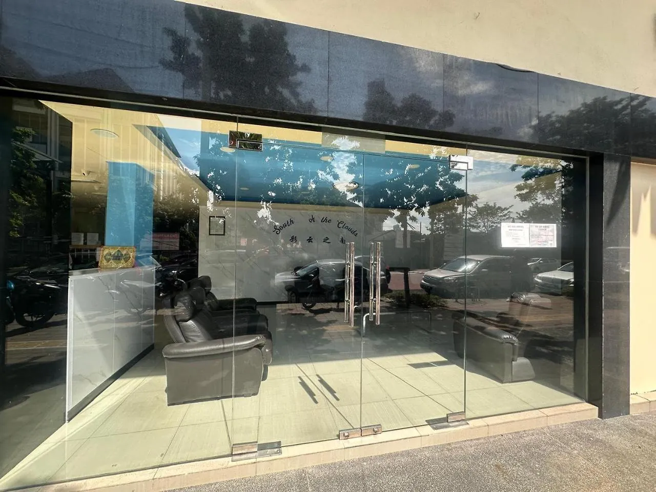 South Of The Clouds Hotel Kl Sentral 吉隆坡彩云之南酒店-中央车站店 Kuala Lumpur