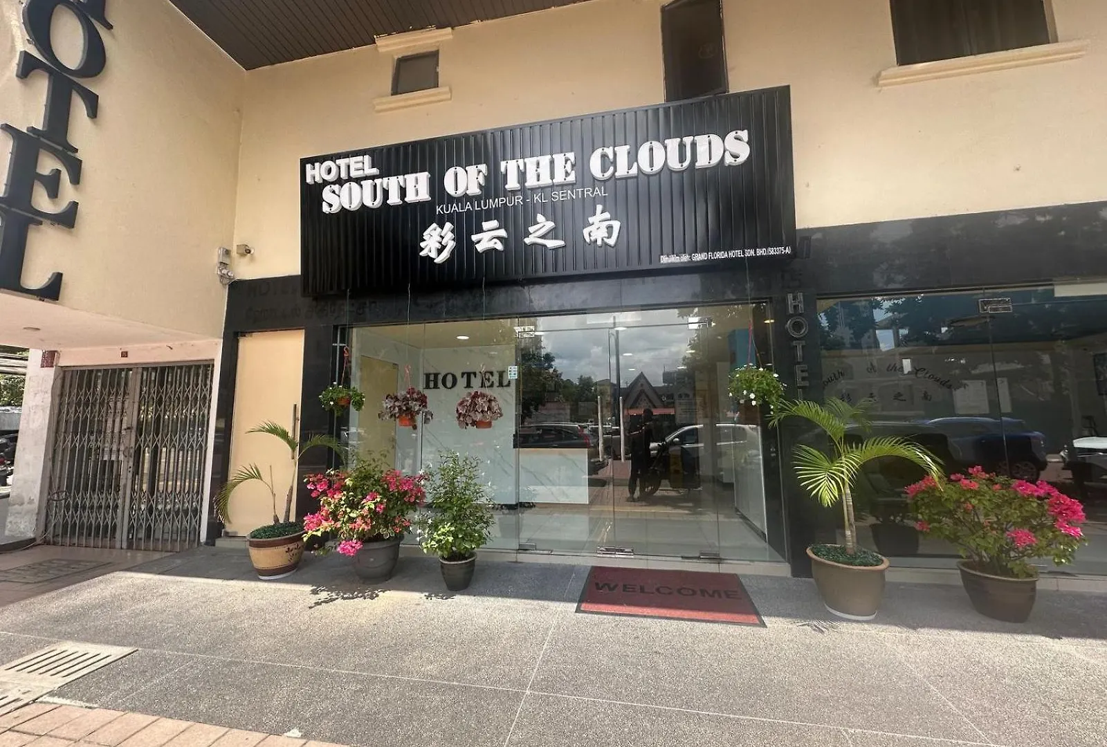 South Of The Clouds Hotel Kl Sentral 吉隆坡彩云之南酒店-中央车站店 3*, Kuala Lumpur Malajzia